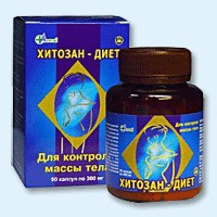 Хитозан-диет капсулы 300 мг, 90 шт - Унеча